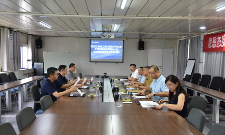哈工程材料科學與化學工程學院領導到集團考察交流